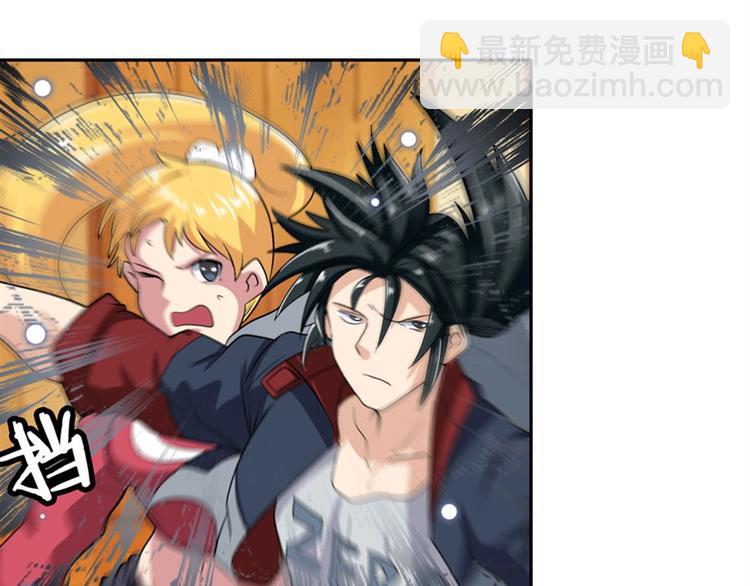 第113话 当年往事104