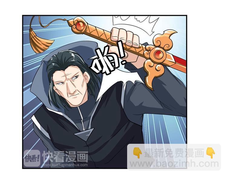 第113话 当年往事111