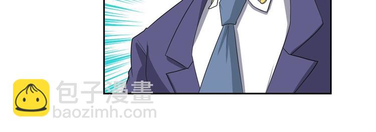 第113话 当年往事116