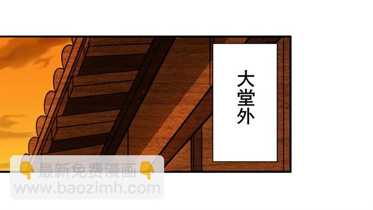 第113话 当年往事132