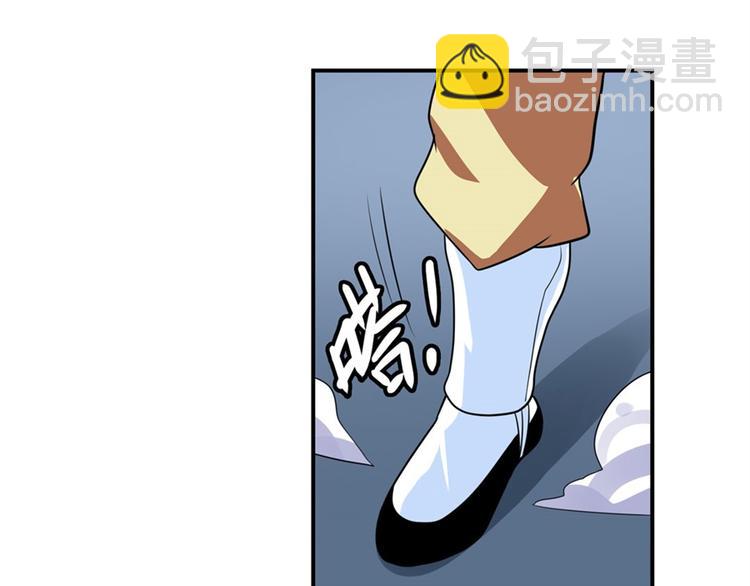 第113话 当年往事155
