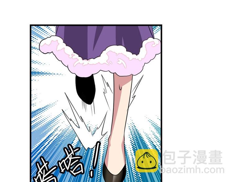 第113话 当年往事176