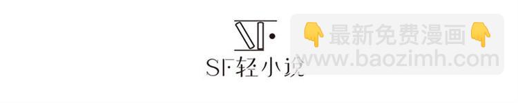 第113话 当年往事2