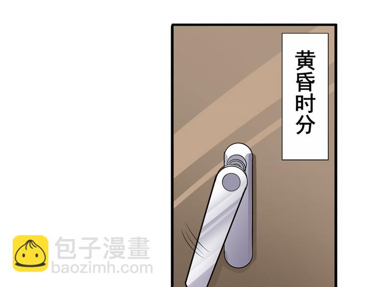 第113话 当年往事3