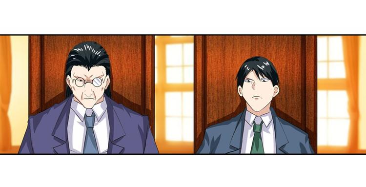 第113话 当年往事35