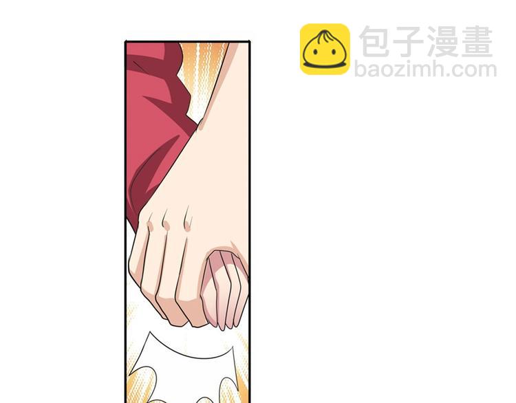 第113话 当年往事41