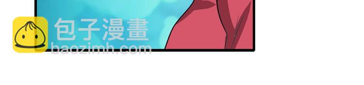 第113话 当年往事50