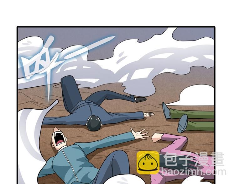 第113话 当年往事65