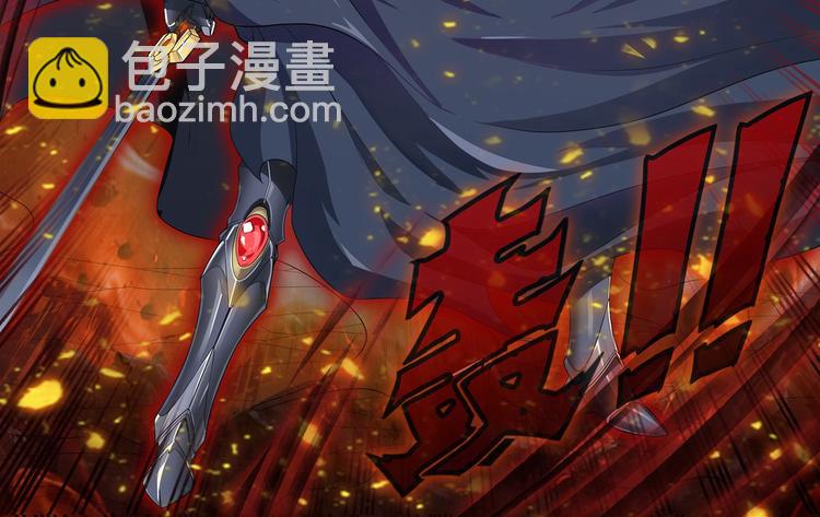 第113话 当年往事68