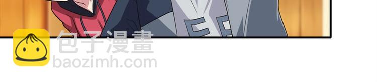 第113话 当年往事79