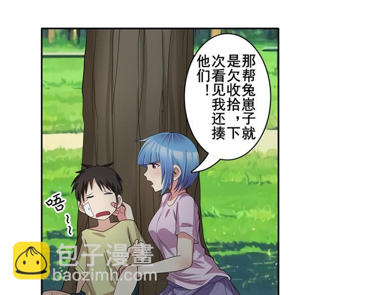 第120话37