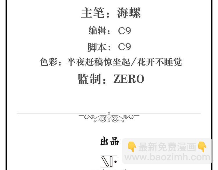 第126话1