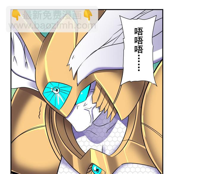 第126话104