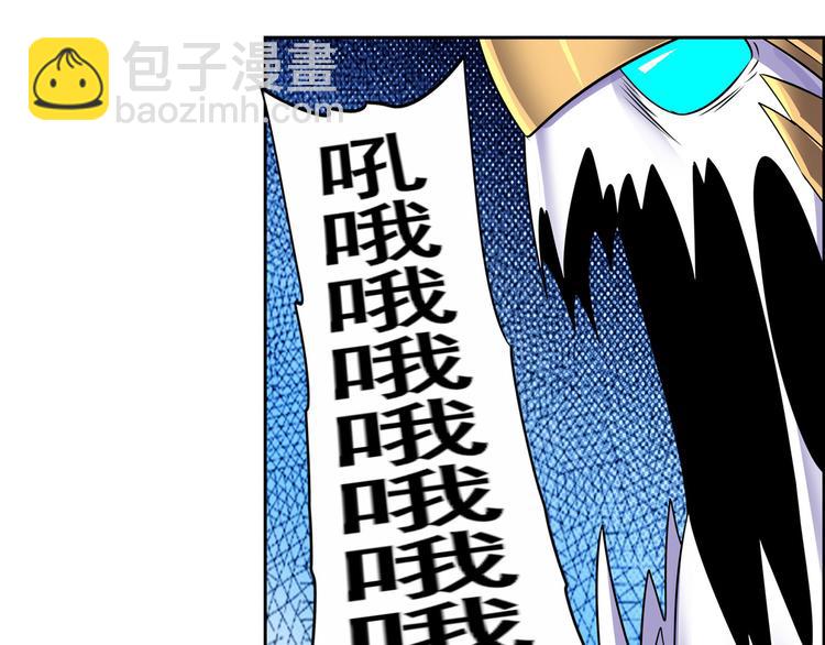 第126话106
