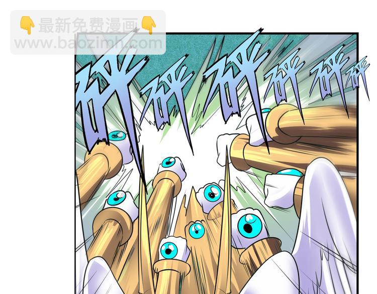 第126话112