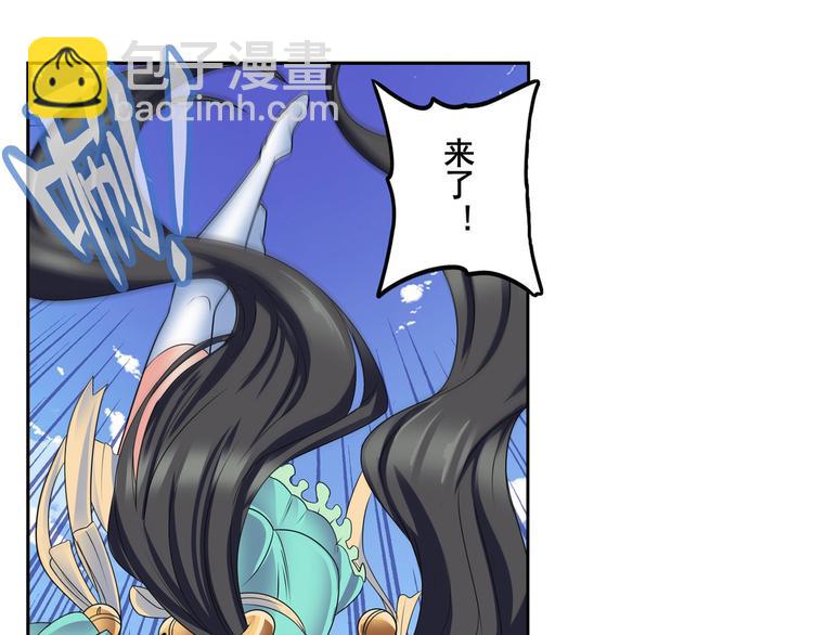 第126话119