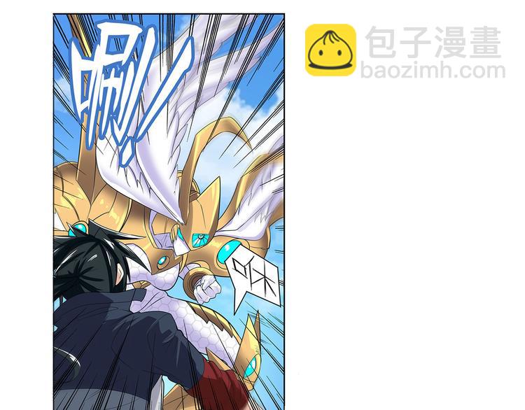 第126话15