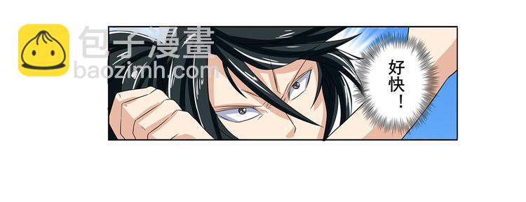 第126话17