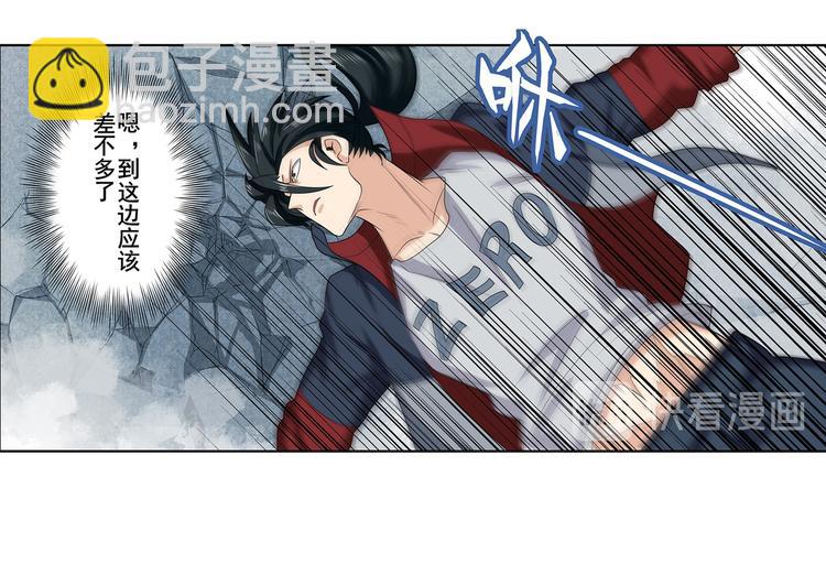 第126话27