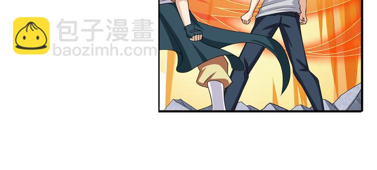 第126话4