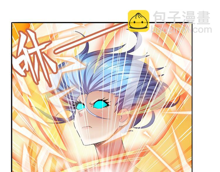 第126话5