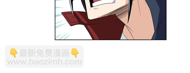 第126话79