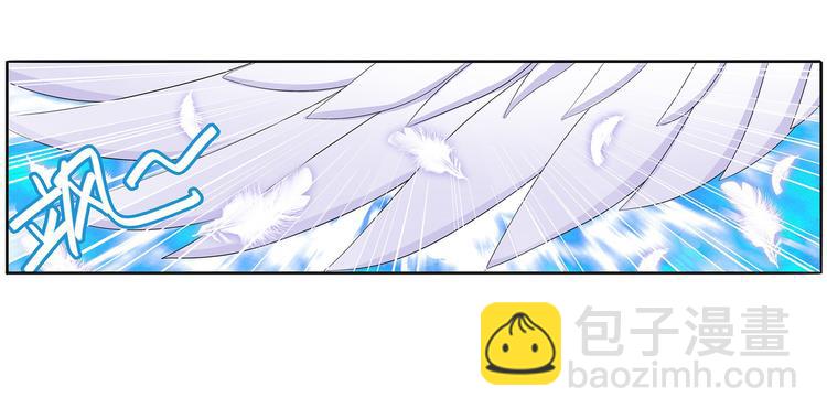 第126话8