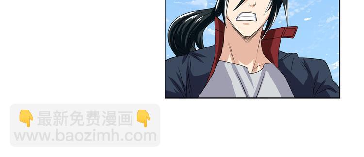 第126话81
