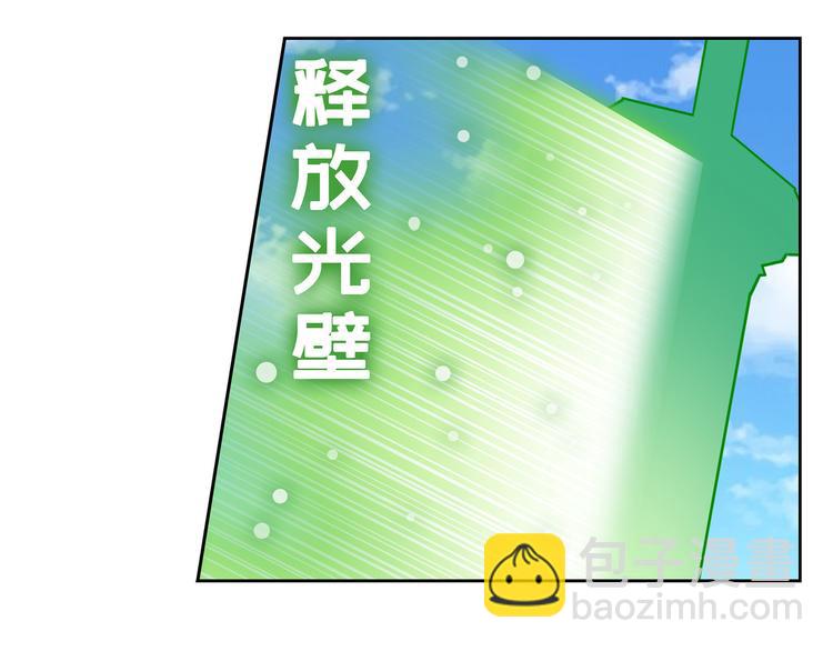 第126话87