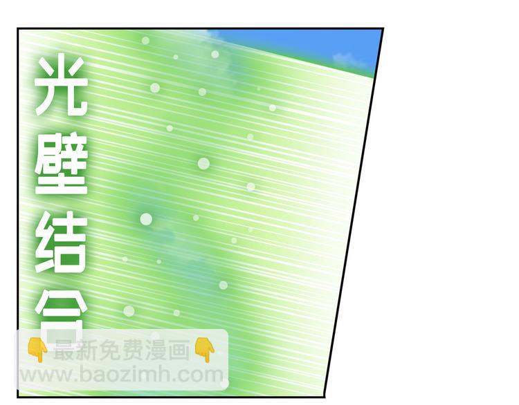 第126话89