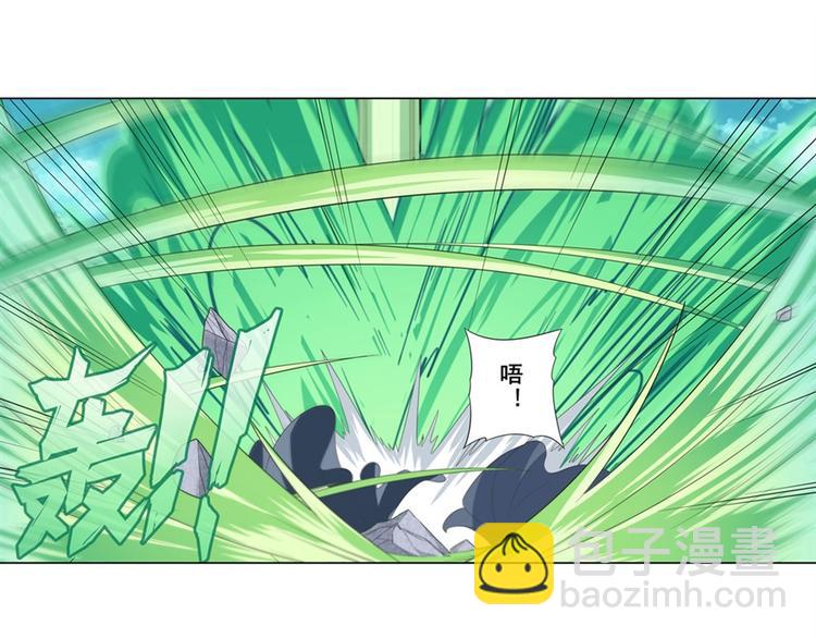 第127话8
