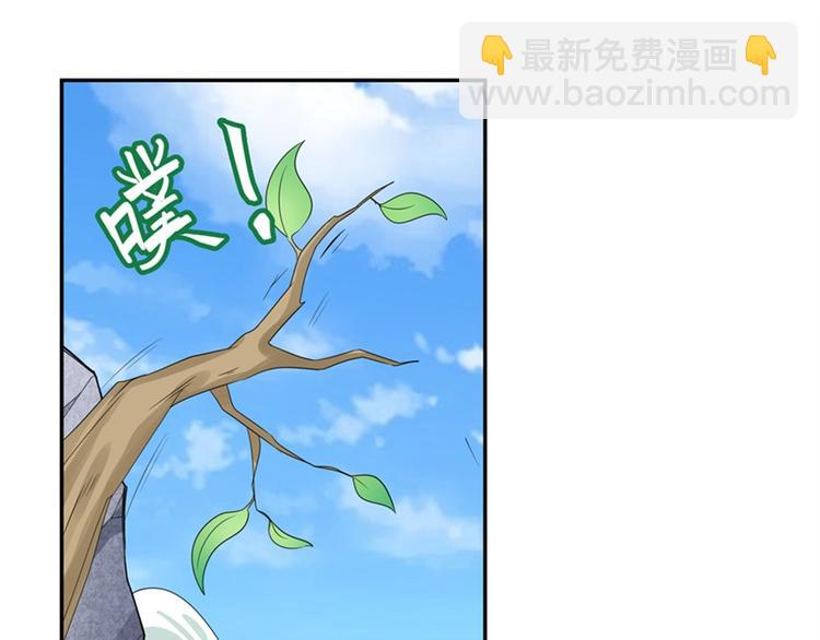 第127话16