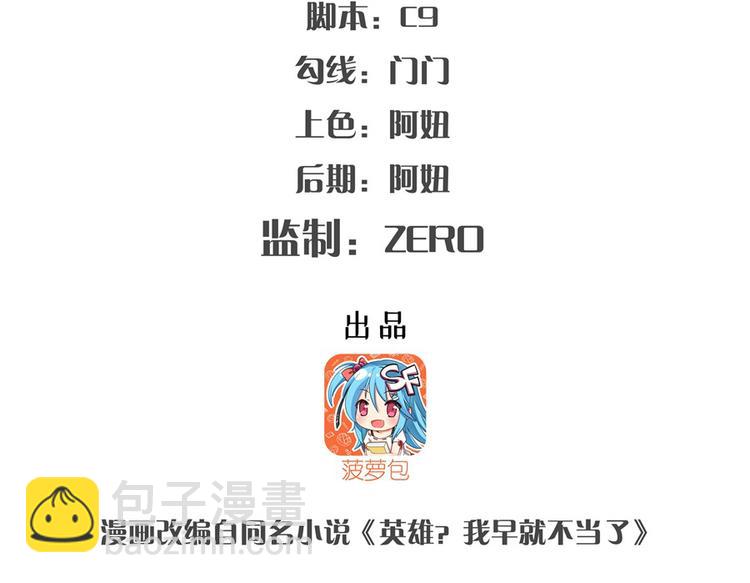 第131话1