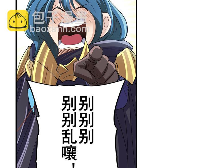 第131话100