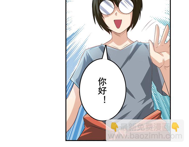 第131话110