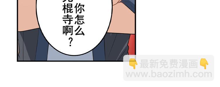 第131话115