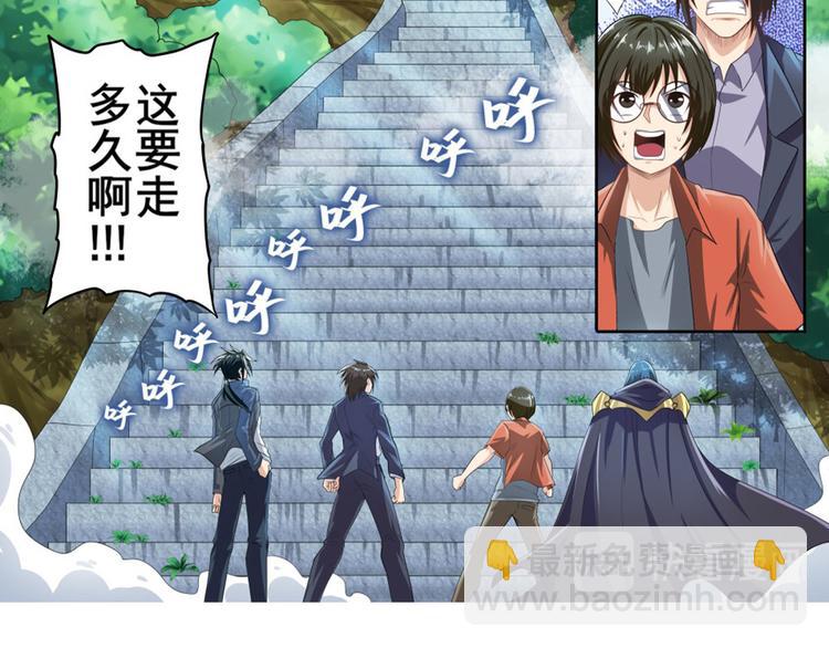 第131话12