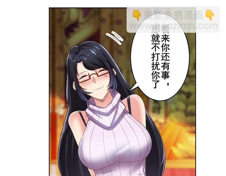第131话124