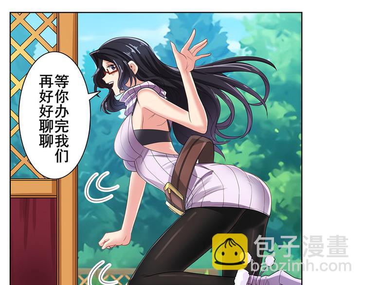 第131话126