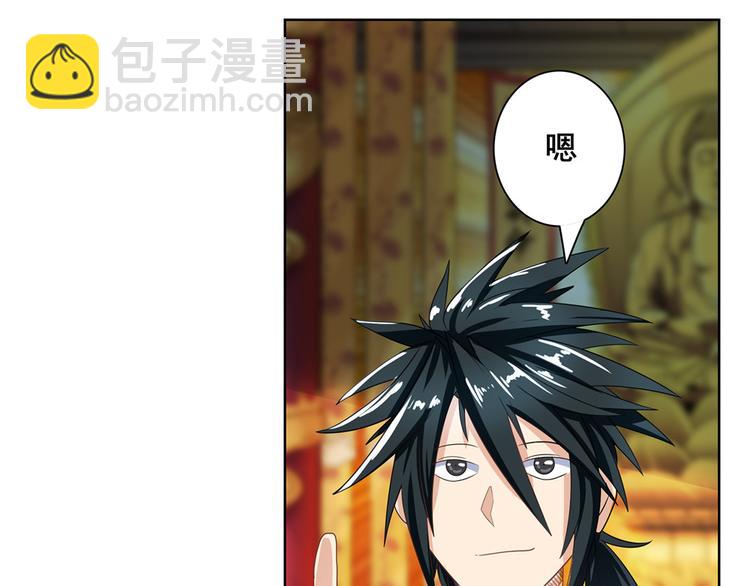 第131话128