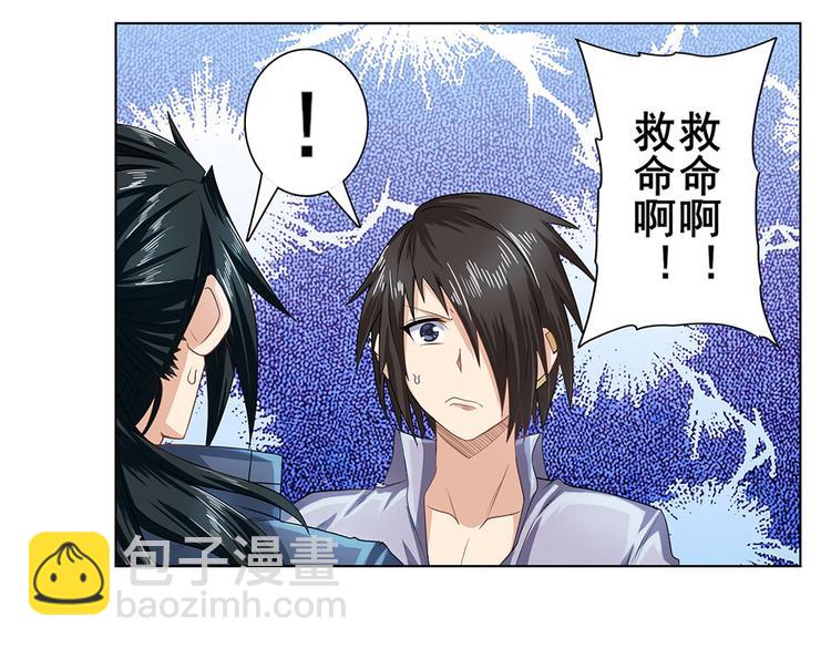第131话134