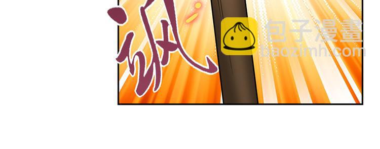 第131话139