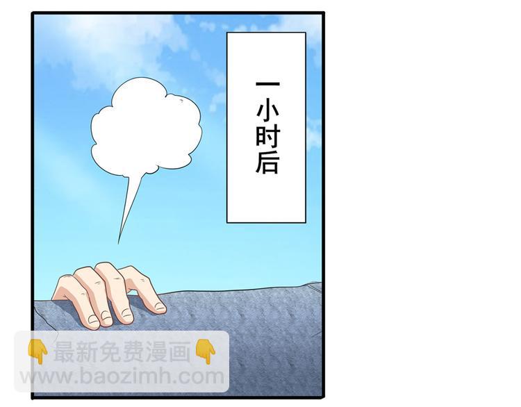 第131话14