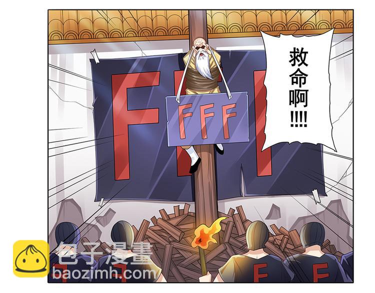 第131话140