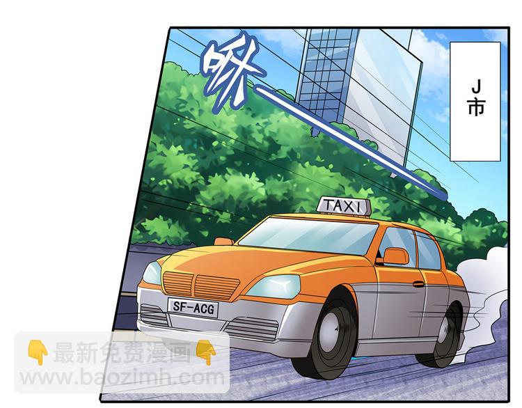 第131话2