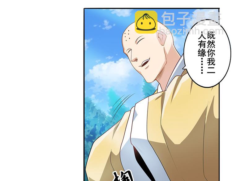 第131话25