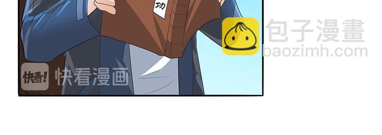 第131话38