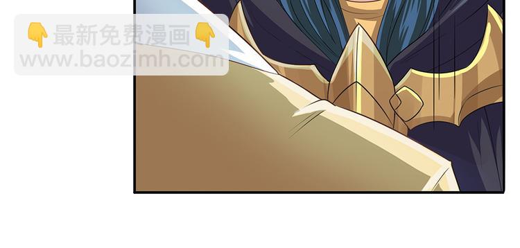 第131话40