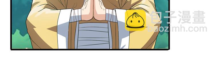 第131话42