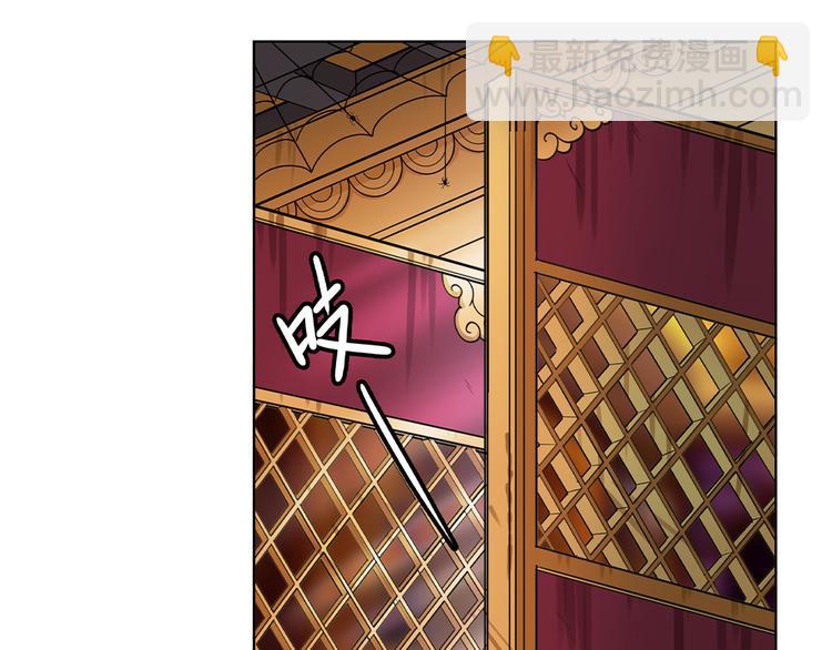 第131话57